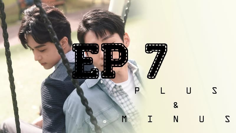 Episode #1.7